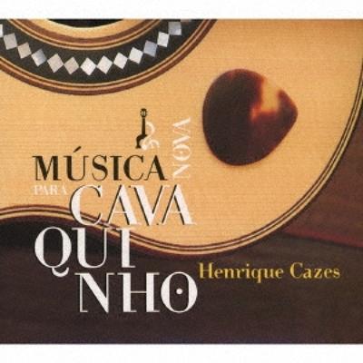 Album musicali