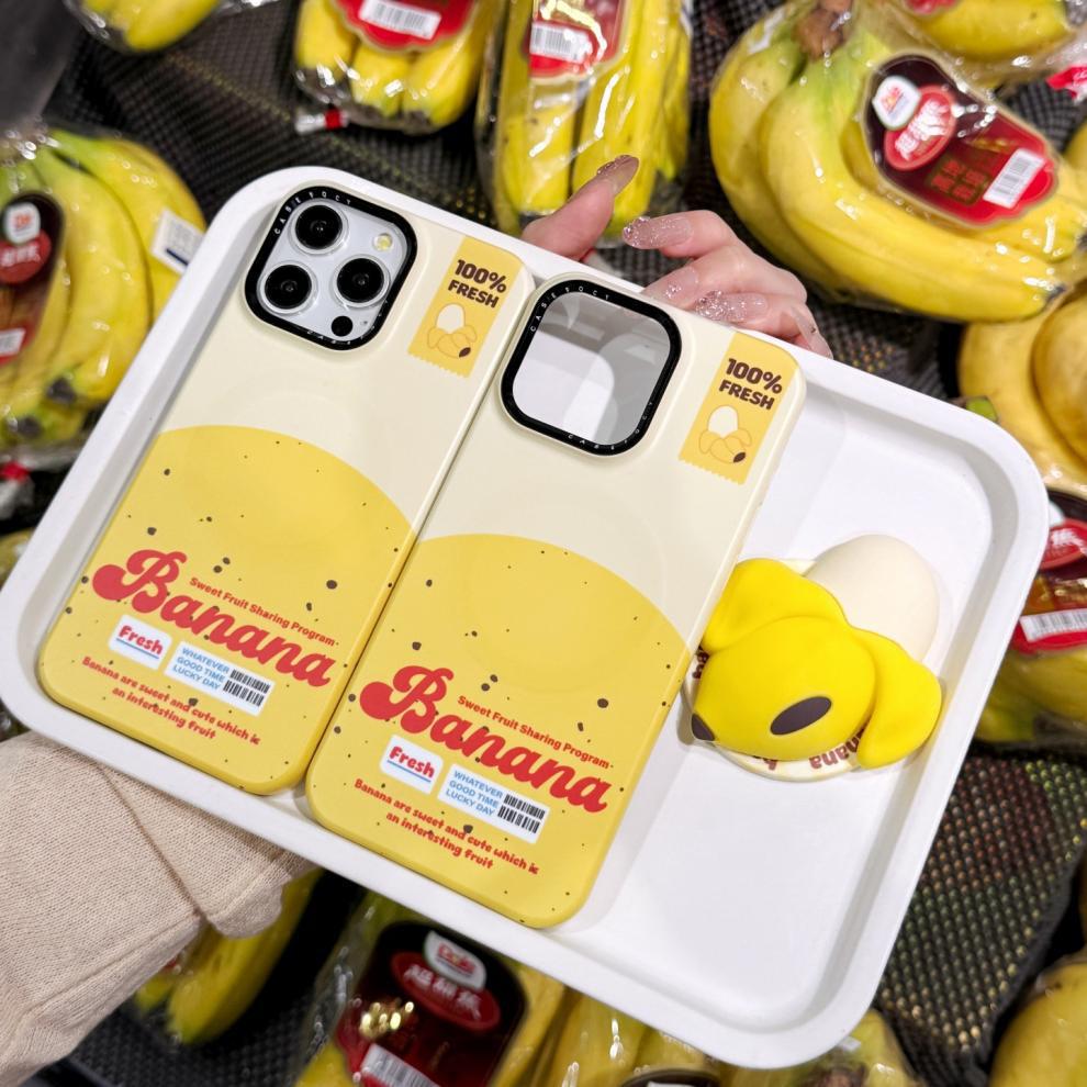 Peelable Magnetic Stand Banana Case for iPhone 14, 15 Pro Max, 17 Pro Protective Cover