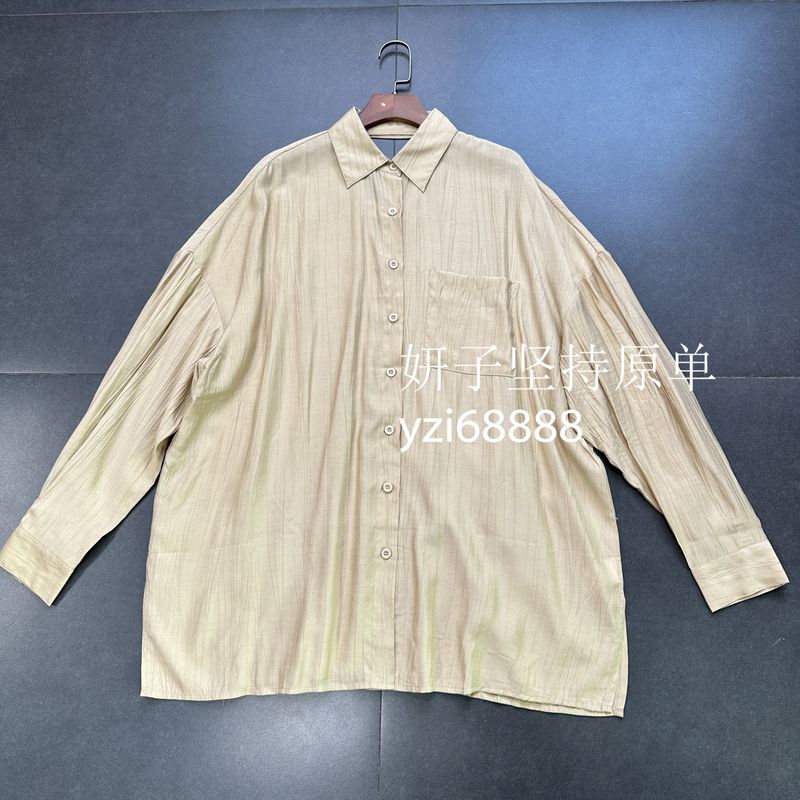 

Export Cut Label Boyfriend Style Pure Desire Easiest for Match Light Khaki Loose Lapel Batwing Sleeve Long Sleeves Shirt Boyfriend Style Top Light khaki Shirt M