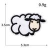 5/20 Stück Mini Süße Tiere Aufnäher Aufbügeln Stickerei Für Kleidung Cartoon Anime Aufnäher Für Kinderkleidung Applikationen Aufkleber T-Shirt