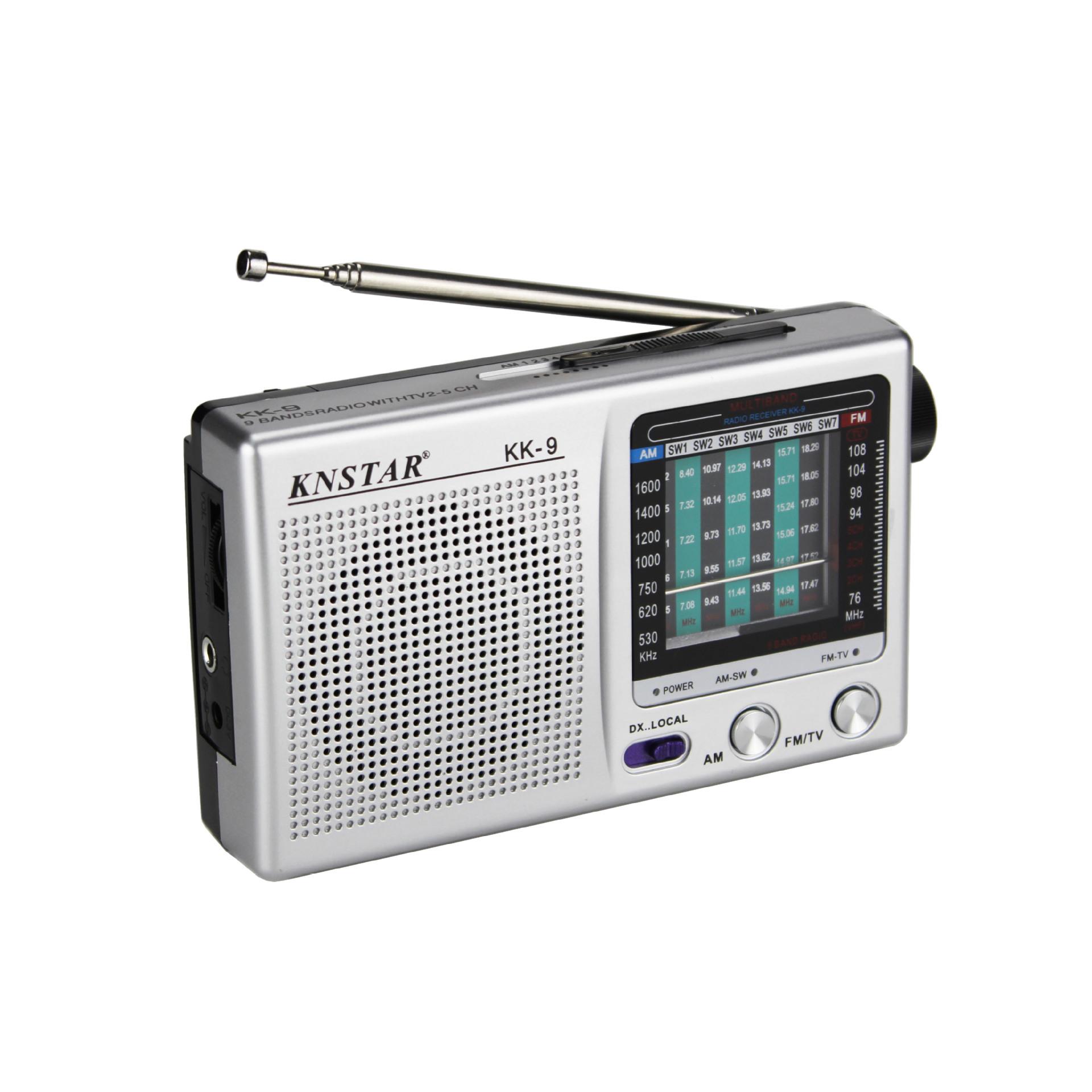 

Портативное радио Am Fm Sw1 7 с динамиком и входом для наушников серебряный