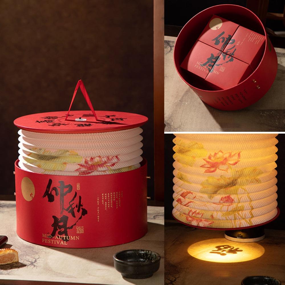 Luminous Lantern Moon Cake Gift Box Projected Festival Gift Box Mid-Autumn Festival