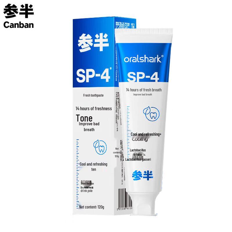 

Sanban Fresh Toothpaste