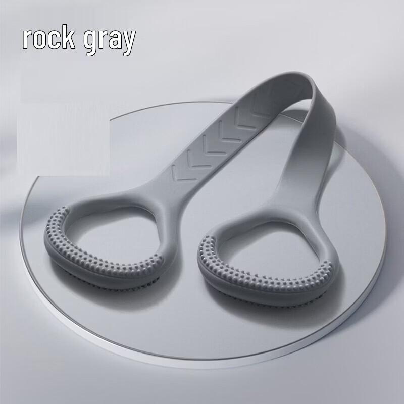 TLXT Silicone Figure-8 Resistance Band