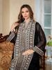 Elegant Embroidered Women's Abaya: Middle Eastern Loose-Fit Long Robe/Dubai Dress