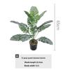 Large Nordic-style Banana Leaf Potted Plant - Indoor Decoration and Landscaping