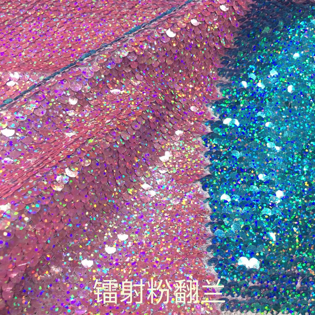 5mm Double-sided Flip-on Sequin Fabric for DIY Clothing, Bags ,background Wall Decoration of The Home