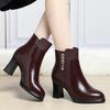 Autumn/Winter Short Boots with Chunky Heels, Fashionable Boots, Warm Fleece-Lined Leather Shoes, Middle-Aged Women's Cotton Shoes