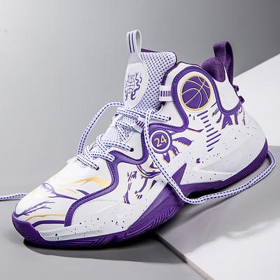 Men Professional High-top Basketball Shoes Men's Cushioning Light Basketball Sneakers Women Mesh Breathable Outdoor Sports Shoes