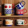 Japanese Flower Coffee Mug Retro Ceramic Reusable Milk Oats Breakfast Mug Office Water Handgrip Cup Kitchen Party Drinkware New