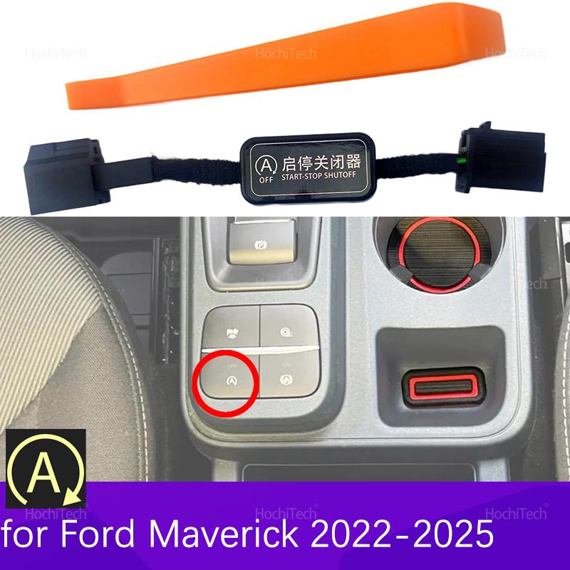Car Automatic Stop Start Engine System Off Device Control Sensor Plug Cable for Ford Maverick 2022 2023 2024 2025