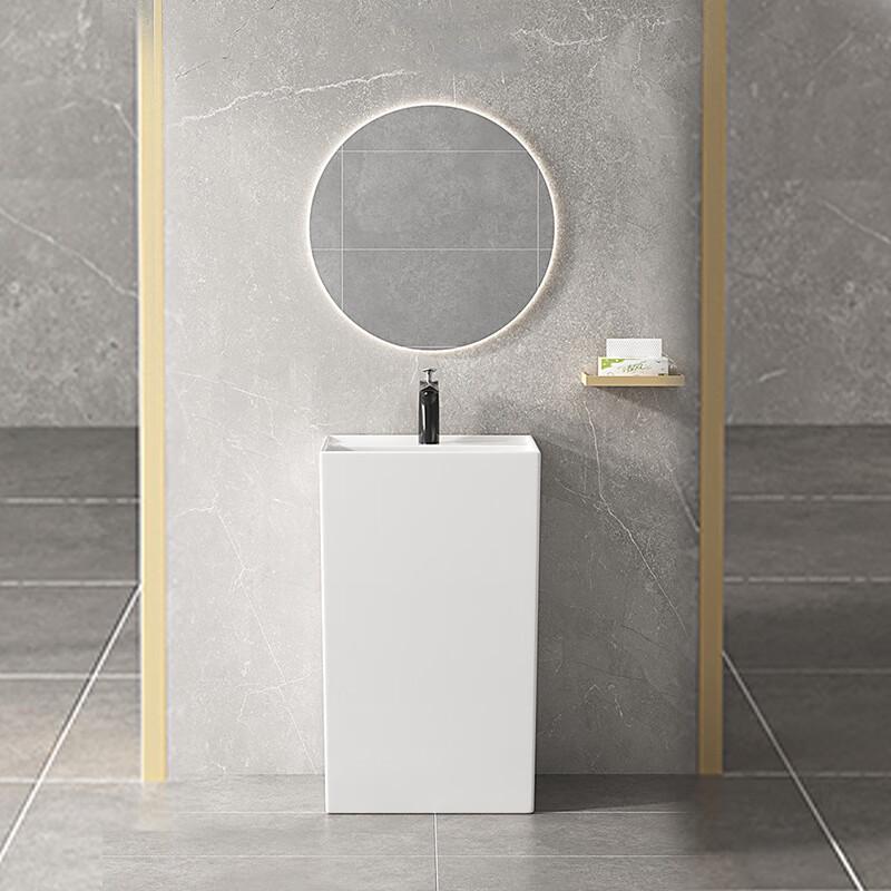 Yixi Floor-Standing Pedestal Sink