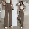 Women's 2023 Summer Korean Style High-Waist Wide-Leg Slim Drape Suit Pants