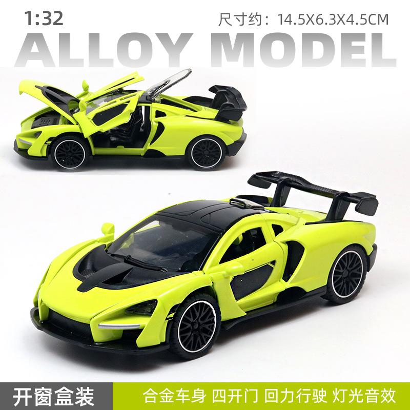 (Boxed) 1:32 Alloy Car Model Four Doors Lighting Music Children's Toys Car Pull Back Boy Wholesale