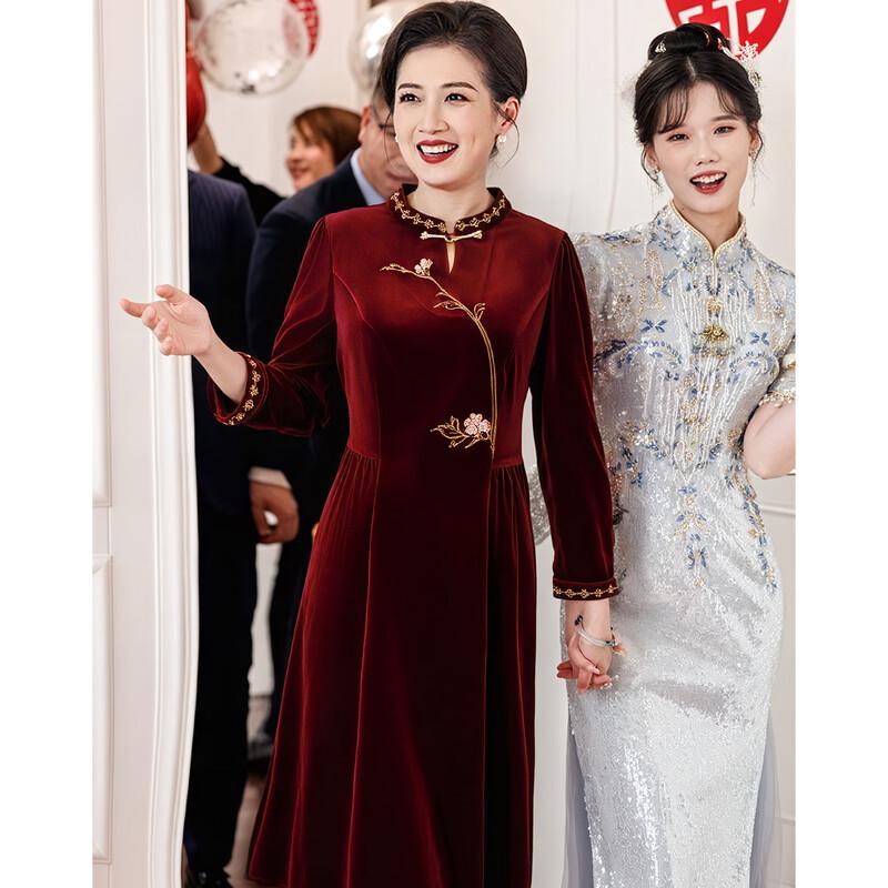 Pasite Velvet Embroidered Chinese Style Mother of the Bride/Groom Dress