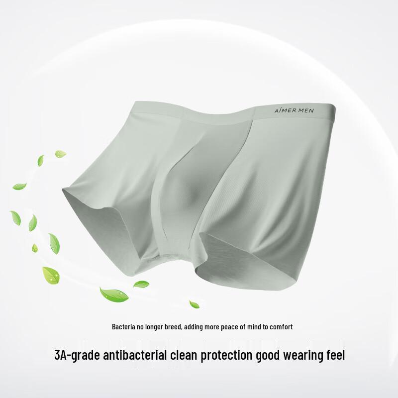 AIMER MEN Modal Antibacterial Boxer Briefs 3-Pack