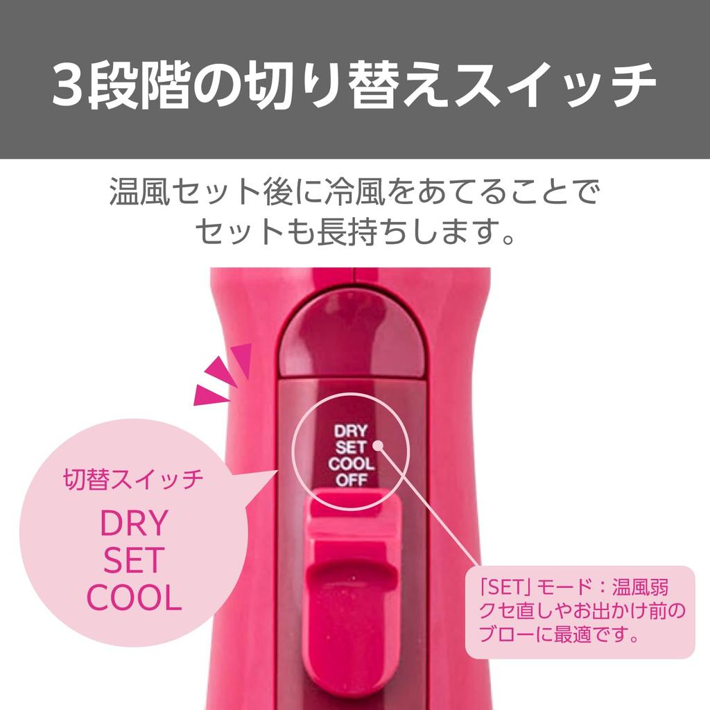 Tescom Curling Dryer, Negative Ion, Lightweight, 22mm, Catch Cushion Brush, Pink, TC200B-P