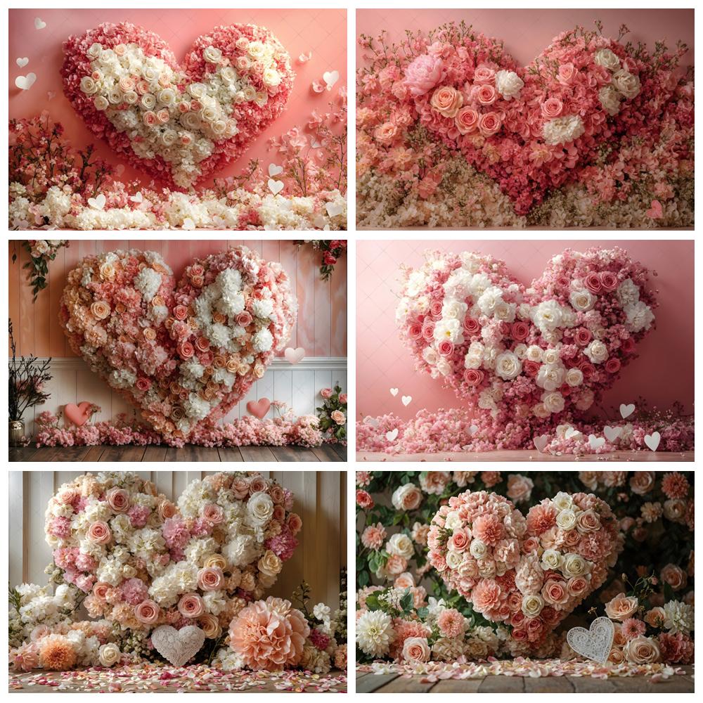 February 14 Valentine's Day Photography Background Rose Flowers Love Heart Kids Birthday Wedding Portrait Decor Photo Backdrop