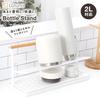 Bottle Bottle Water Bottle Water Bottle Drainer Over the Space Drying [Latuna] Stand, Rack, Stand, Drainer, Holder, Rack, Sink, Tableware, Compact,