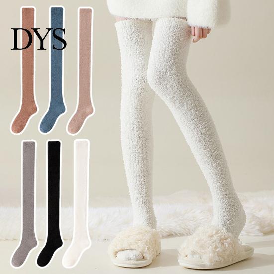 Solid Color Stockings 1 Pair Women Winter Socks Tihick Plush Over Knee Anti-slip Coral Thick Fleece Warm Thickened Warmth for Various Occasions