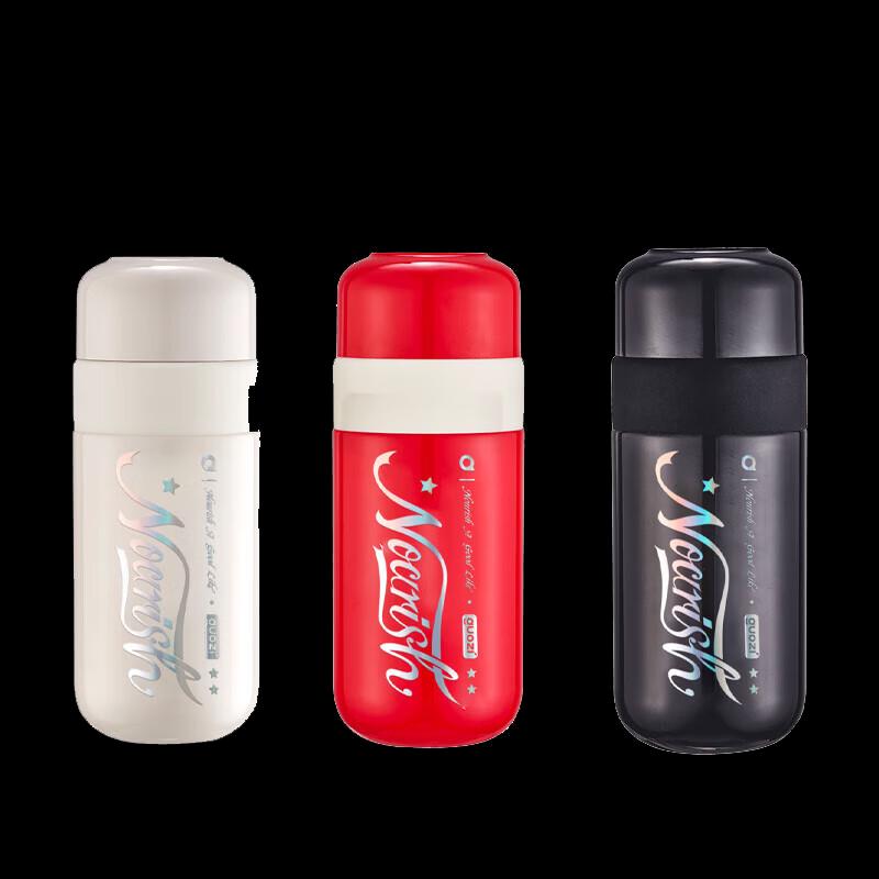 Goats Nebula 316SS Quick-Open Insulated Bottle 350ml