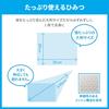 Seabreeze Seabreeze Face Body Sheet N Verbena 30 sheets x 3 packs Bonus Large Full Heat Protection [Bulk Purchase] & Cool, + Gift, Size, Body, Face,