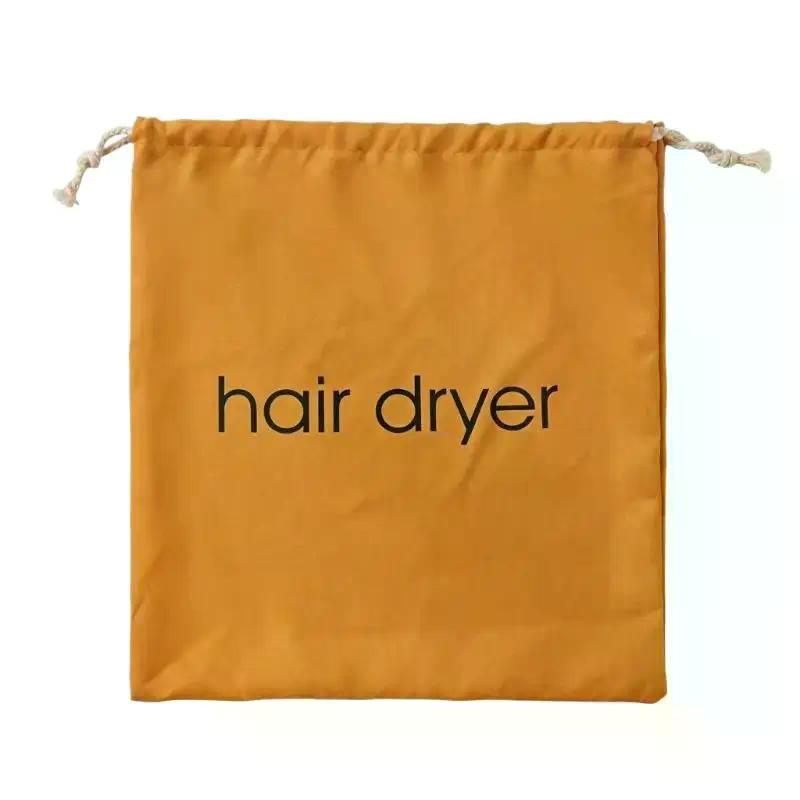 Suede Nap Hair Dryer Storage Bag With Drawstring Hair Diffuser Bag Perfect For Travel Home Hotel Daily Use