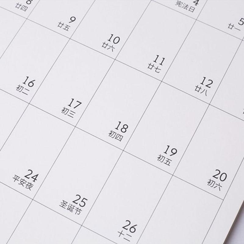 Buy 2022 Simple Wall Calendar Weekly Monthly Planner Agenda Organizer