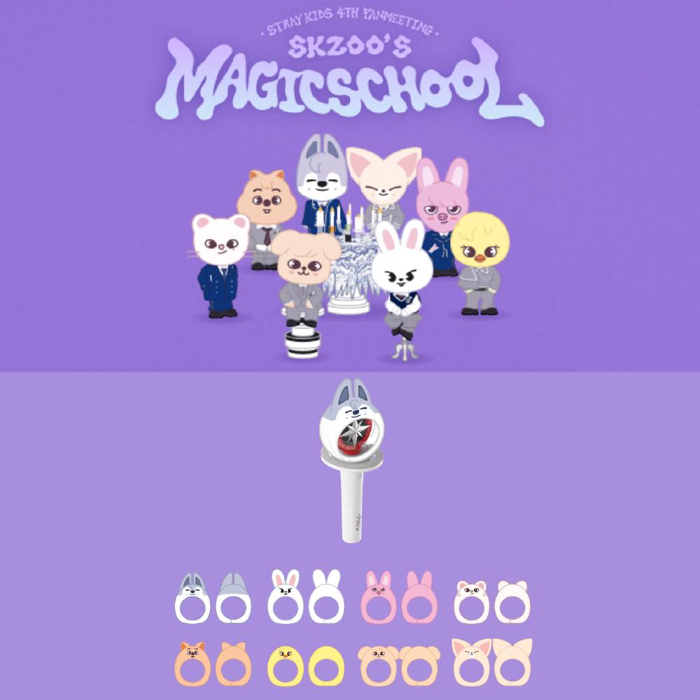 

Предзаказ Stray Kids 4th Fanmeeting SKZOO s Magic School SKZOO Light Stick Cover ver.2