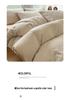 Japanese Minimalist Pure Cotton Bedding Set - Washed Cotton Duvet Cover, Bed Sheet, Dorm-Friendly (3 or 4-piece).