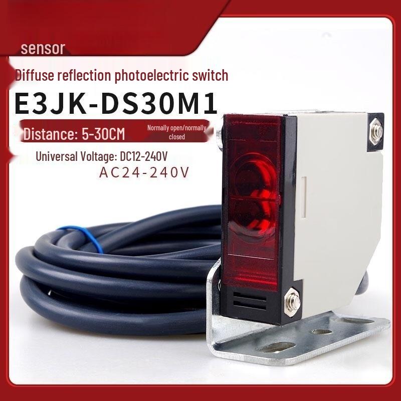 Guanni E3JK-DS30M1 Square Diffuse Reflection Photoelectric Sensor