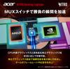 Acer Nitro V 16S AI Desktop PC with Ryzen 7 RTX 16GB 1TB WUXGA IPS Matte 180Hz Dual Quad sRGB WiFi Bluetooth MUX Windows English Keyboard 260, 5060,