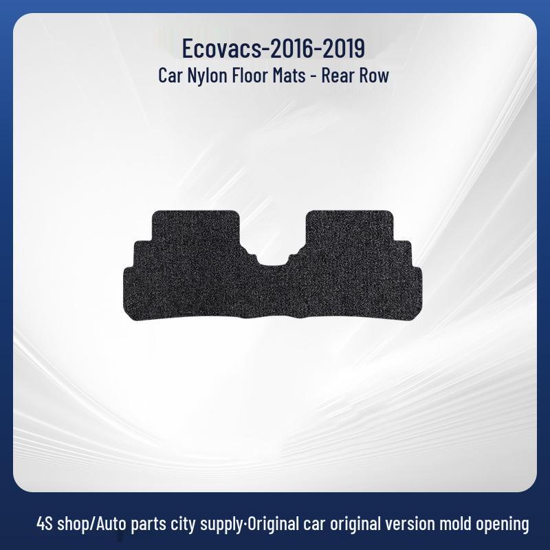 Velvet Anti-Wear Floor Mats for Chevrolet Captiva (2016-2019)