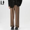 CHOCOOLATEit Men's Loose Straight-Leg Casual Trousers