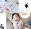 Ornet Wonderland Imabari Towel Baby Gift Set (Includes Original Gift) Organic, Made in Japan, Baby Gift (Red, Rabbit)