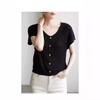 Exquisite French Retro Ice Silk V-Neck Knitted Summer T-Shirt for Women