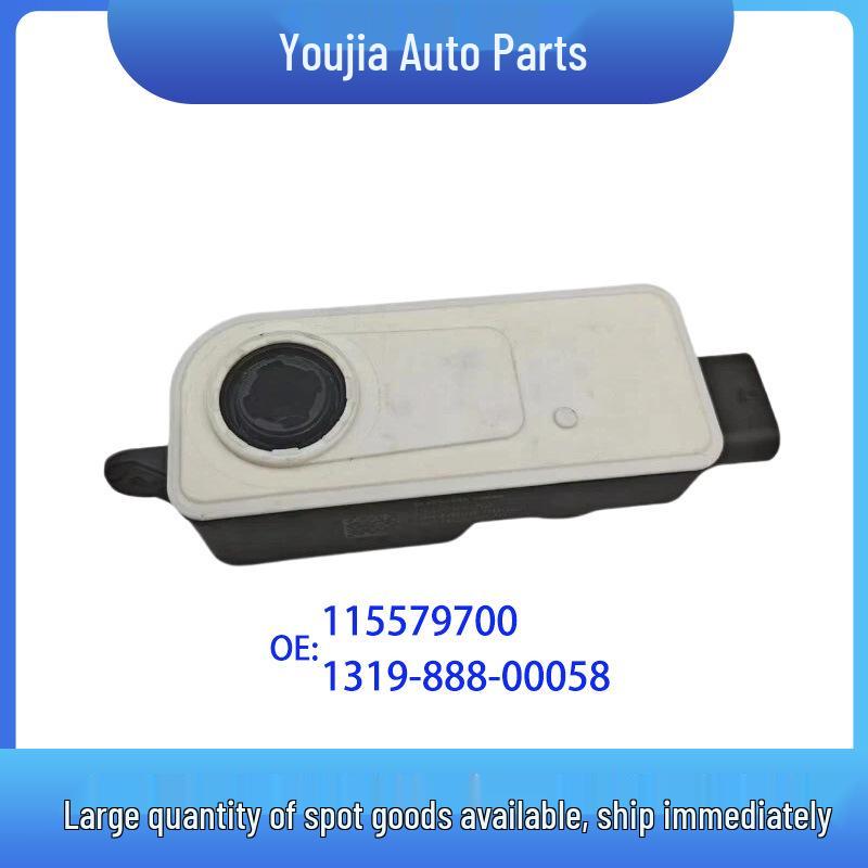 Cadillac XT4 Louvre Motor Shutter Folder, Model 1319-888-00059