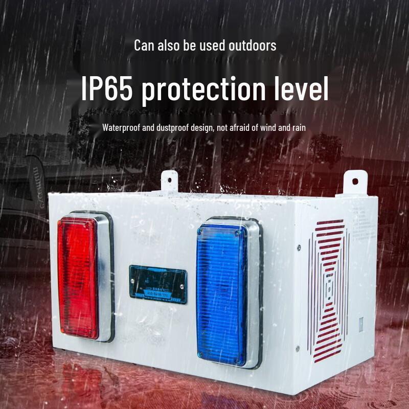 Xunling Industrial Wireless Voice & Sound Alarm