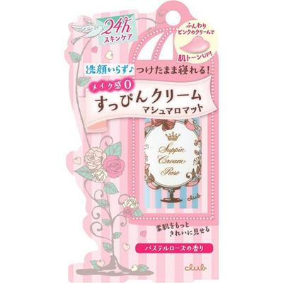 Club Surfin' Cream Marshmallow Matte Pastel Rose Fragrance 1.1 Oz 30g