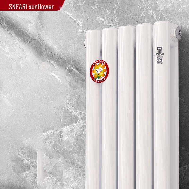 

Sunfar GPA60 Steel Radiator