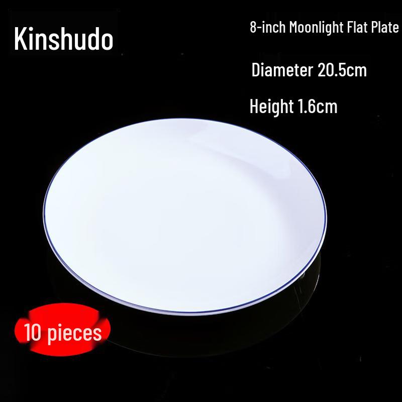 Jinqiutang Jingdezhen Bone China 8-inch Flat Dinner Plates