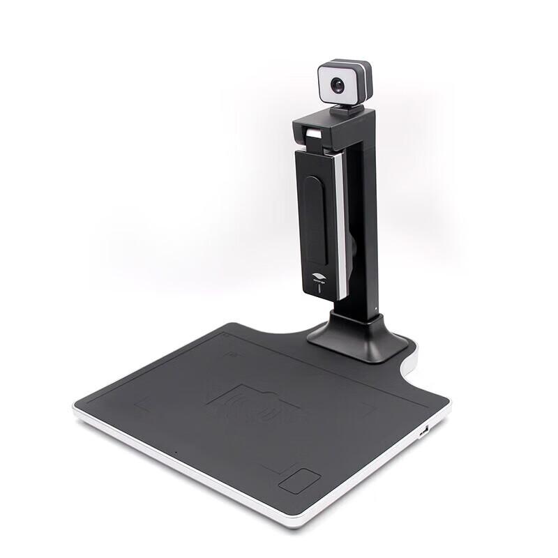 Eloam S1020BR Dual-Camera A4 Document Camera with ID Reader CN plug (adapter included)
