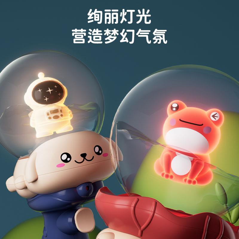 Factory Customized Children's Small Water Gun Astronaut Cartoon Summer Playing Water Spray Water Gun Water Spray Baby Cross-border Toy