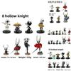 Hollow Knight Mirah Shadow Crawler Pvc Figurine Collectible Model For Fans