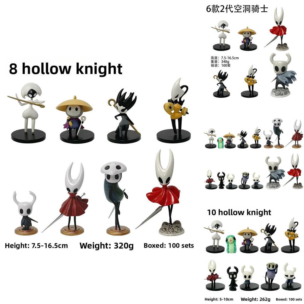 Hollow Knight Mirah Shadow Crawler Pvc Figurine Collectible Model For Fans