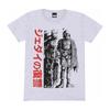 Star Wars Unisex Adult Bounty Hunters Heather T-Shirt