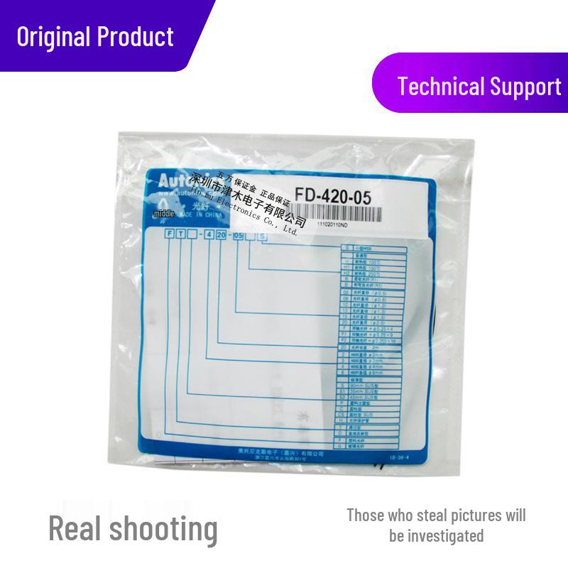 Autonics FD-420-05 Reflective Fiber Optic Sensor Cable M4, 2M