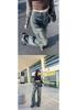 Authentic American Streetwear Women's Ripped Wide-Leg Jeans - New Cool, Loose, Slimming, Straight, Floor-Length Fit