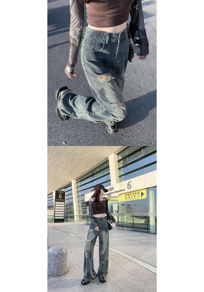 Authentic American Streetwear Women's Ripped Wide-Leg Jeans - New Cool, Loose, Slimming, Straight, Floor-Length Fit