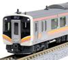 KATO N Gauge E129 Series 100 Series Set Model Train 2-Car 10-1736